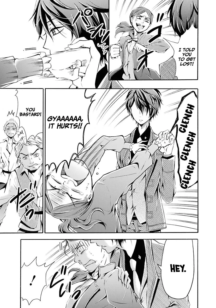 Assistant Teacher In a Magical Girls School Chapter 3 page 27