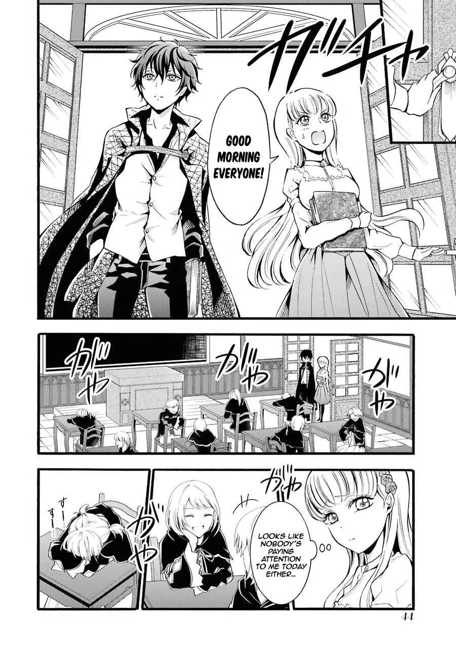 Assistant Teacher In a Magical Girls School Chapter 6 page 19