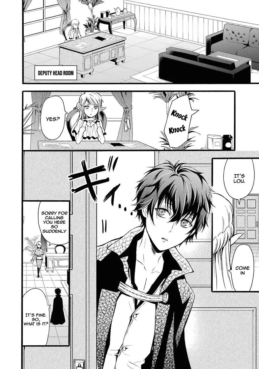 Assistant Teacher In a Magical Girls School Chapter 7 page 5