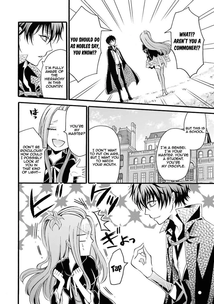Assistant Teacher In a Magical Girls School Chapter 6 page 35