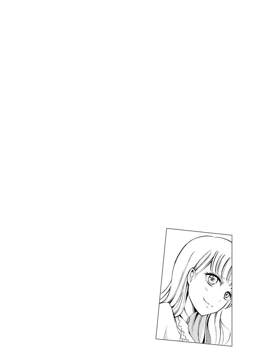 Assistant Teacher In a Magical Girls School Chapter 6 page 45