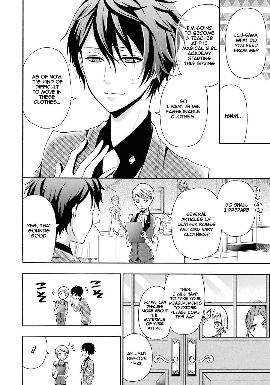 Assistant Teacher In a Magical Girls School Chapter 4 page 6