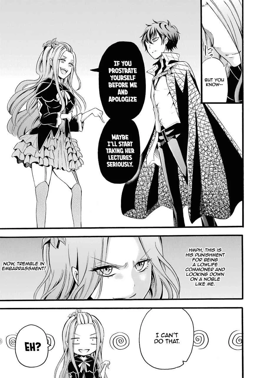 Assistant Teacher In a Magical Girls School Chapter 6 page 34