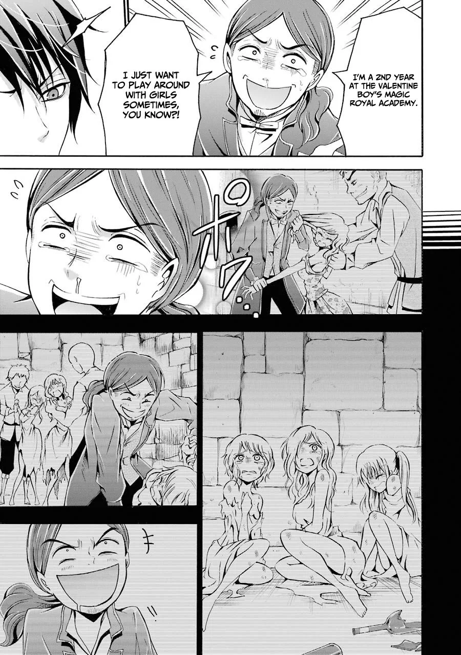 Assistant Teacher In a Magical Girls School Chapter 3 page 31