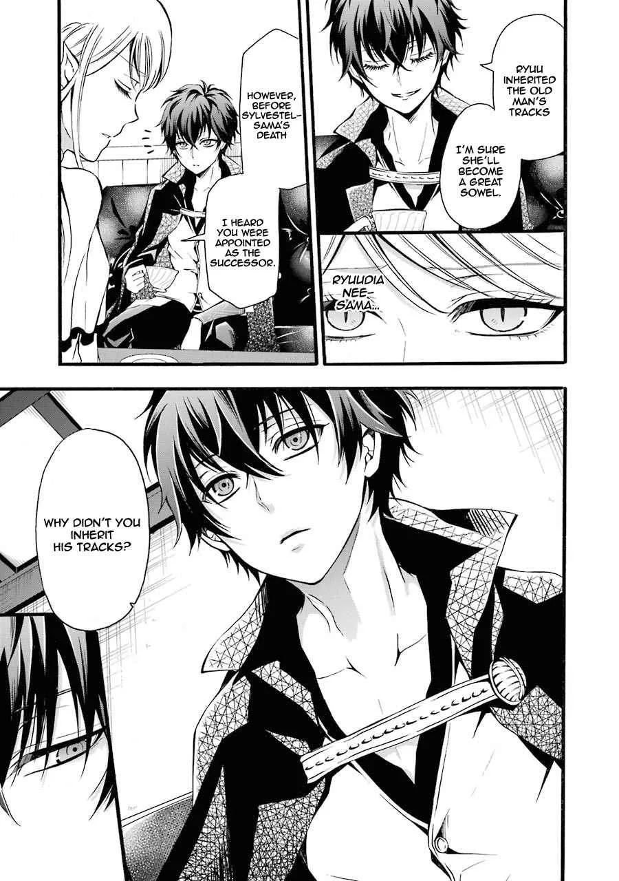 Assistant Teacher In a Magical Girls School Chapter 7 page 8