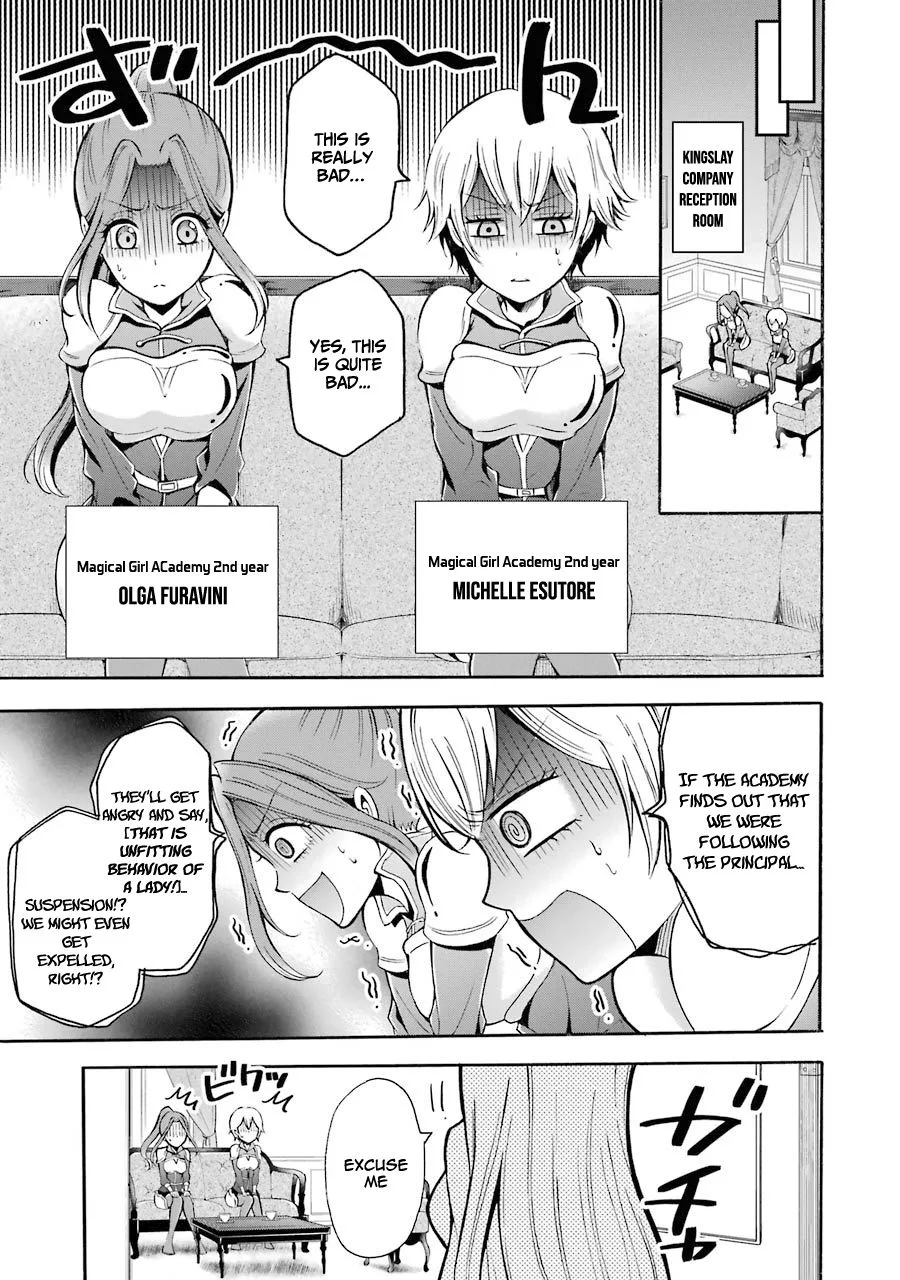 Assistant Teacher In a Magical Girls School Chapter 4 page 15