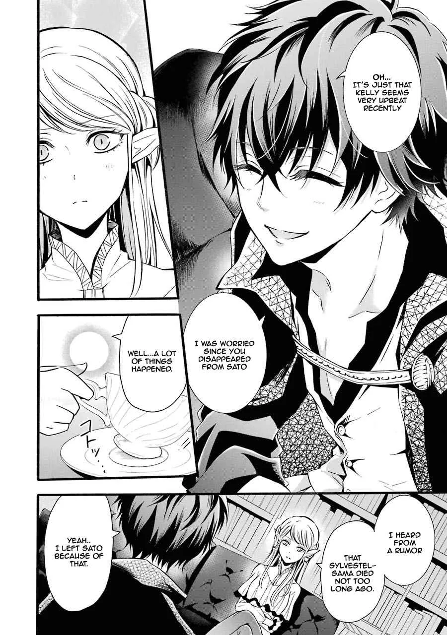 Assistant Teacher In a Magical Girls School Chapter 7 page 7