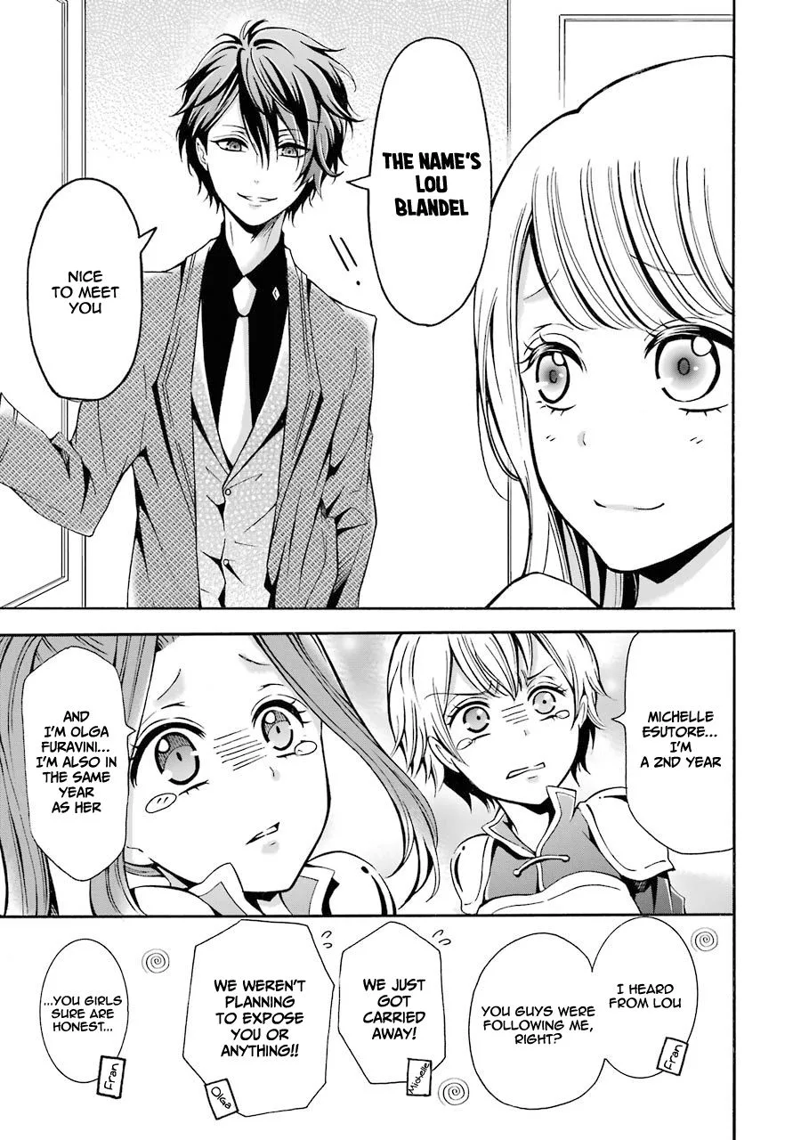 Assistant Teacher In a Magical Girls School Chapter 4 page 17