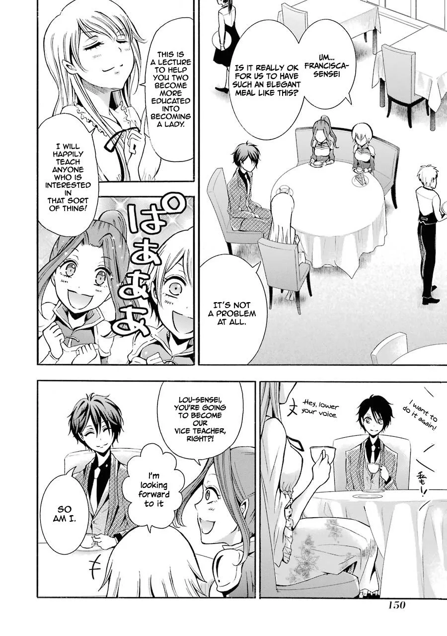 Assistant Teacher In a Magical Girls School Chapter 4 page 20