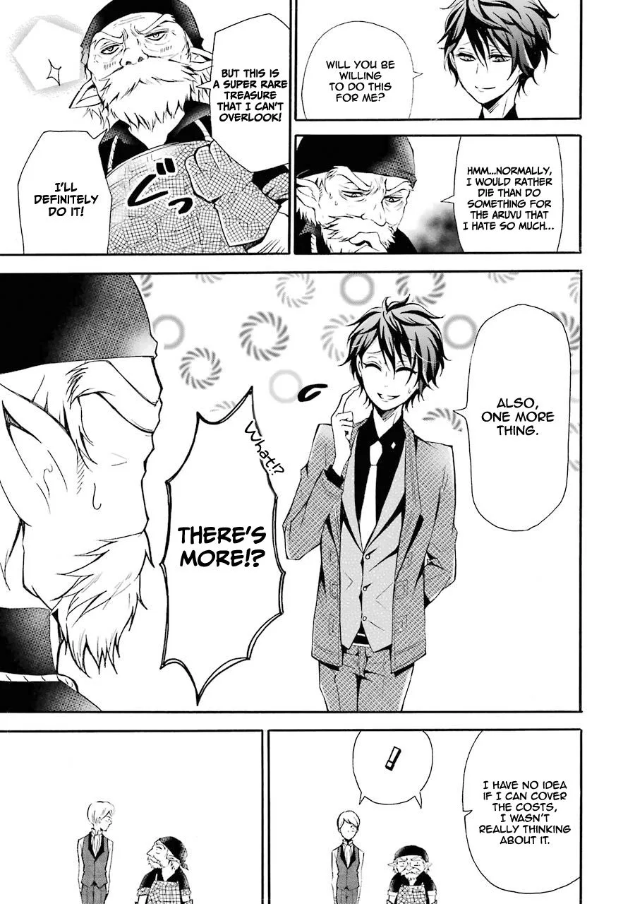 Assistant Teacher In a Magical Girls School Chapter 4 page 13