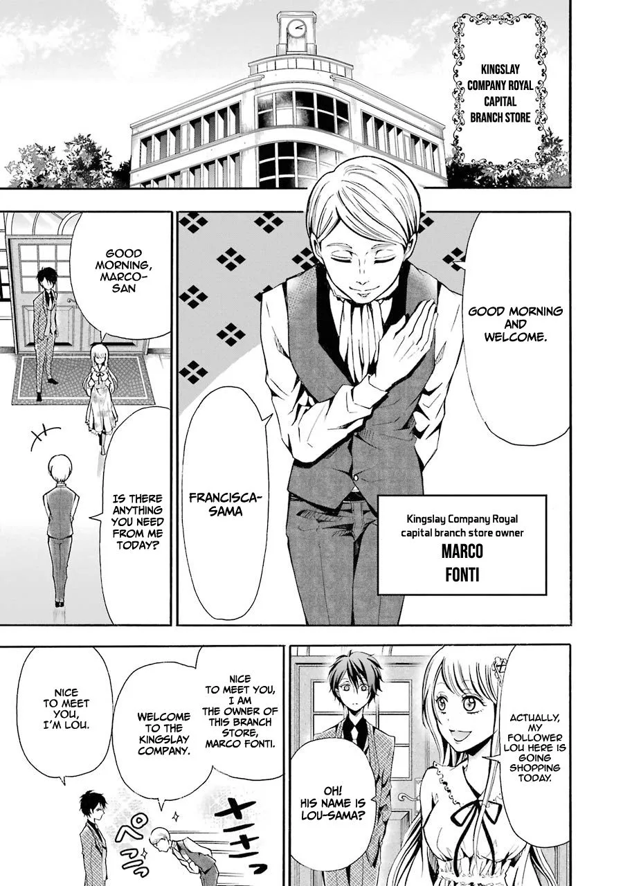 Assistant Teacher In a Magical Girls School Chapter 4 page 5