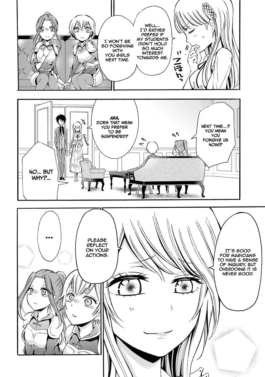 Assistant Teacher In a Magical Girls School Chapter 4 page 18