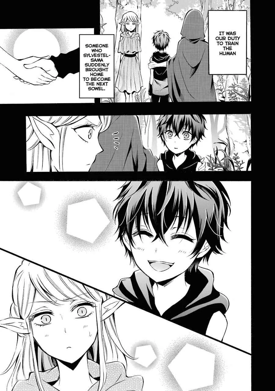 Assistant Teacher In a Magical Girls School Chapter 7 page 10