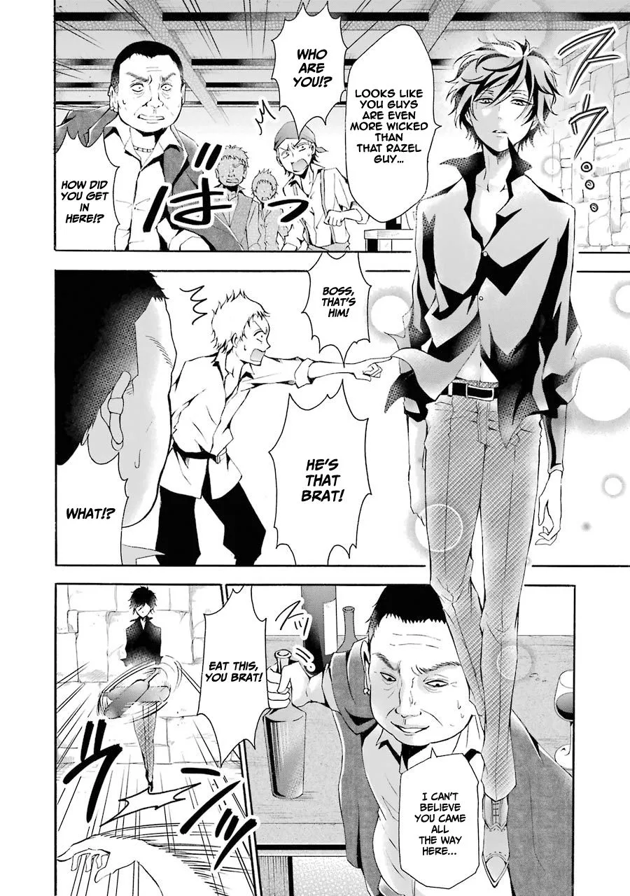Assistant Teacher In a Magical Girls School Chapter 4 page 32