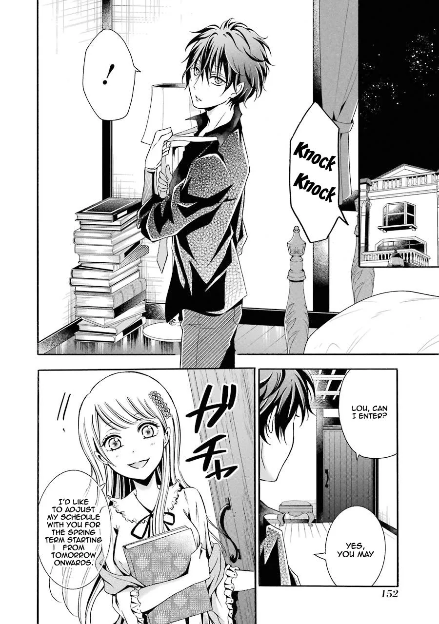 Assistant Teacher In a Magical Girls School Chapter 4 page 22