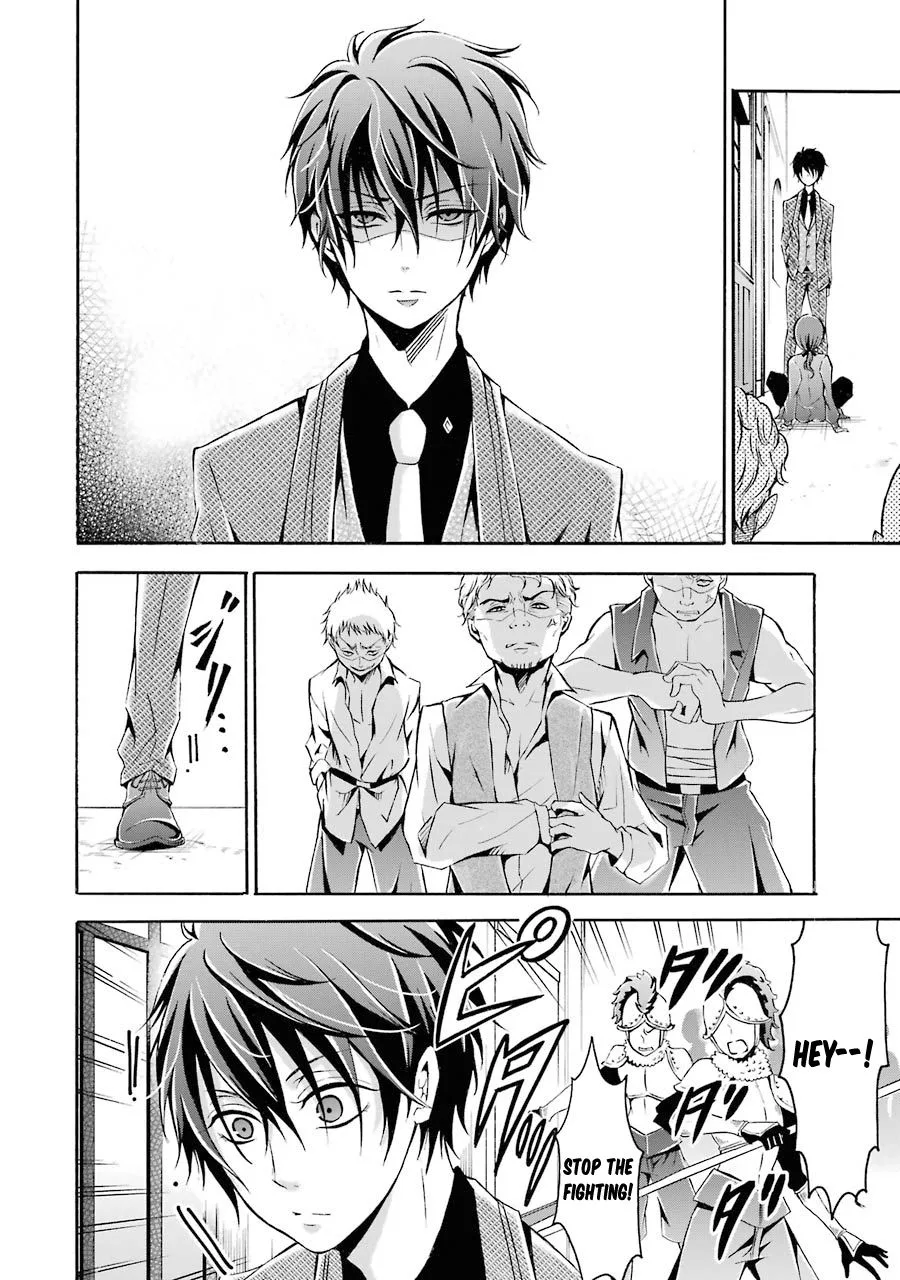 Assistant Teacher In a Magical Girls School Chapter 3 page 36