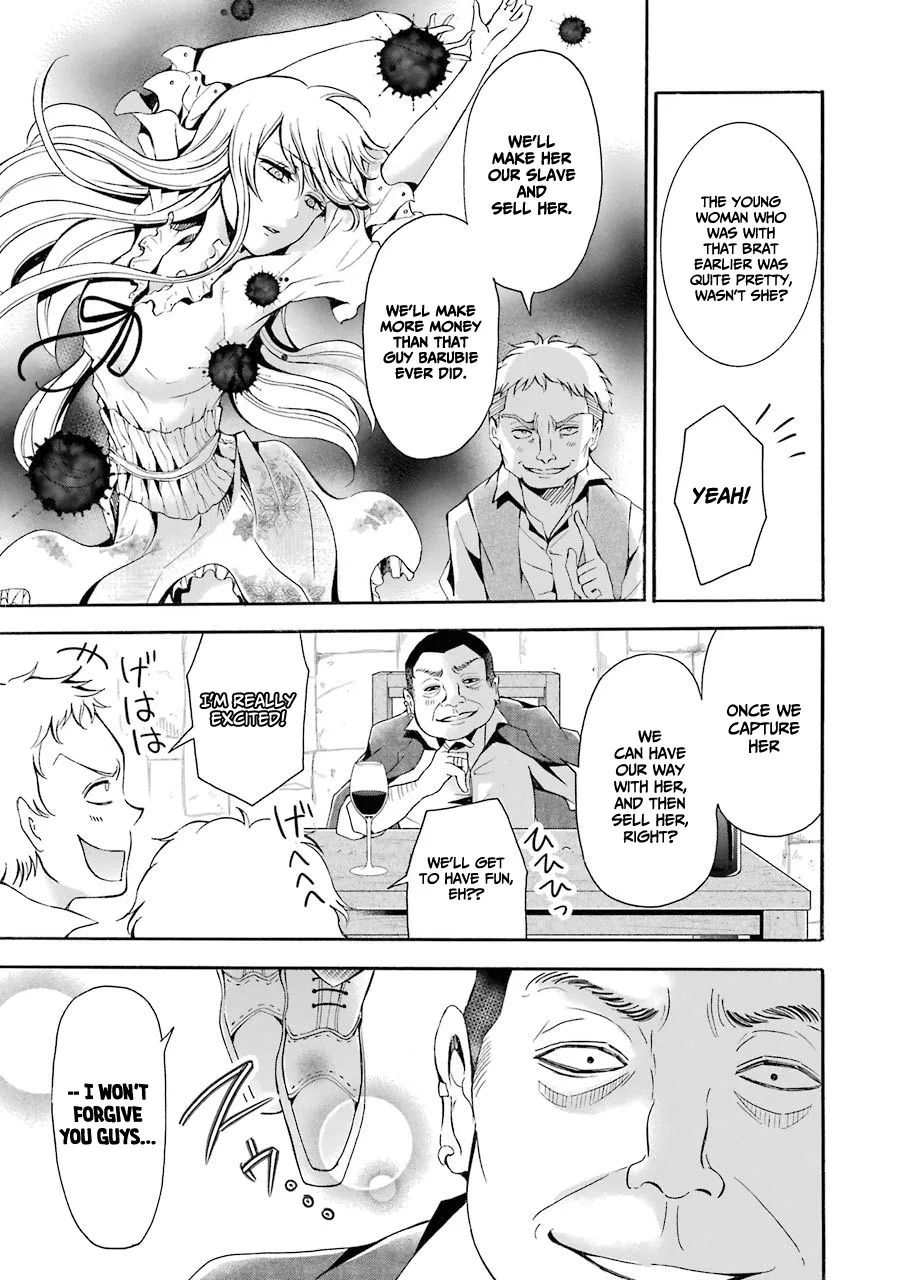 Assistant Teacher In a Magical Girls School Chapter 4 page 31