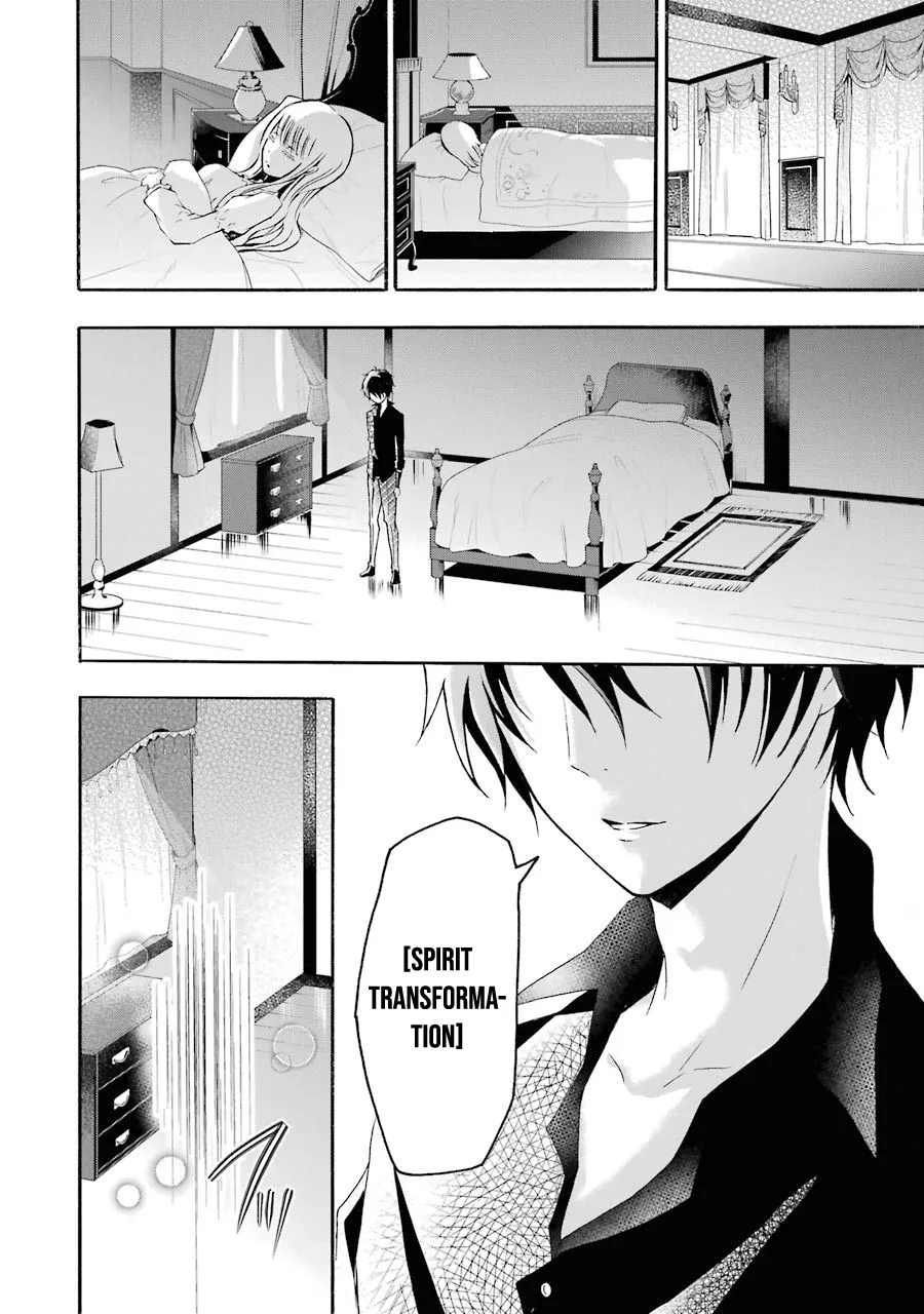 Assistant Teacher In a Magical Girls School Chapter 4 page 28