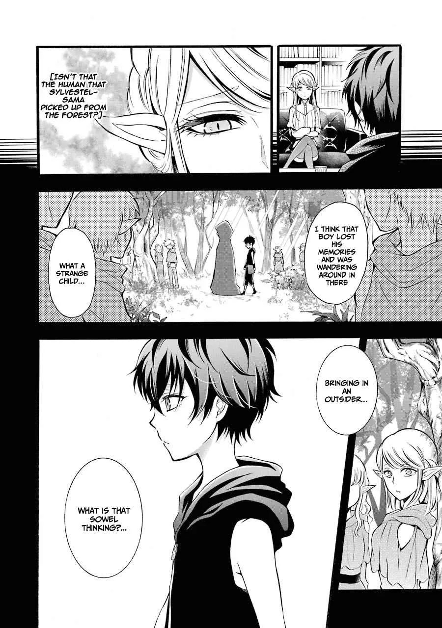 Assistant Teacher In a Magical Girls School Chapter 7 page 9