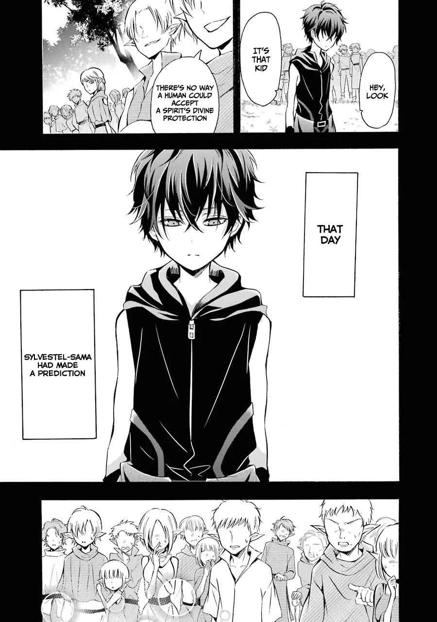 Assistant Teacher In a Magical Girls School Chapter 7 page 12