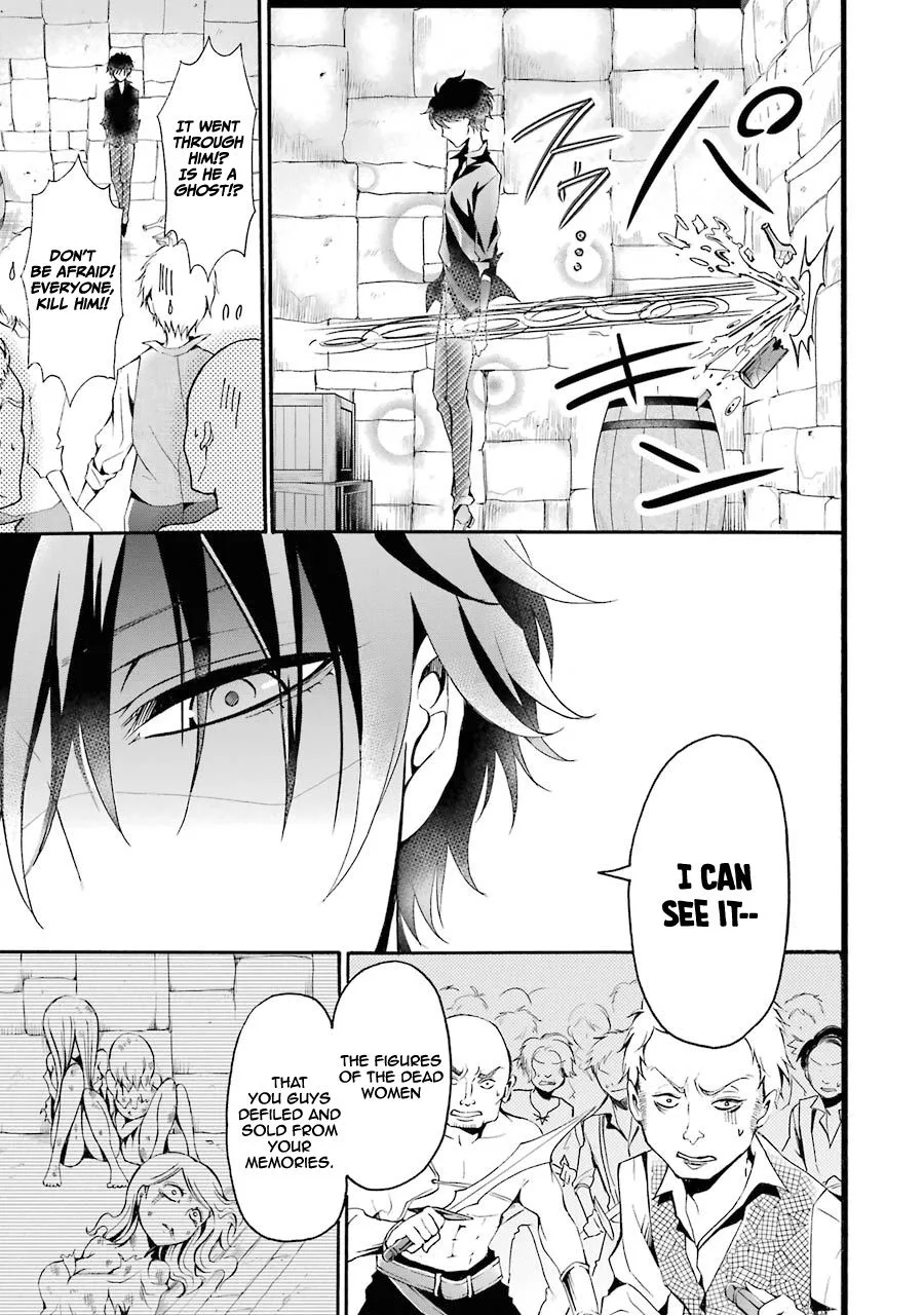 Assistant Teacher In a Magical Girls School Chapter 4 page 33