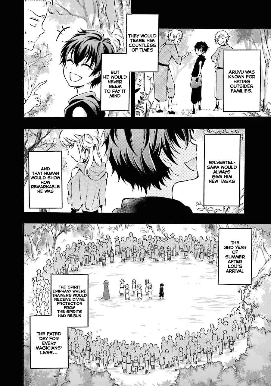 Assistant Teacher In a Magical Girls School Chapter 7 page 11