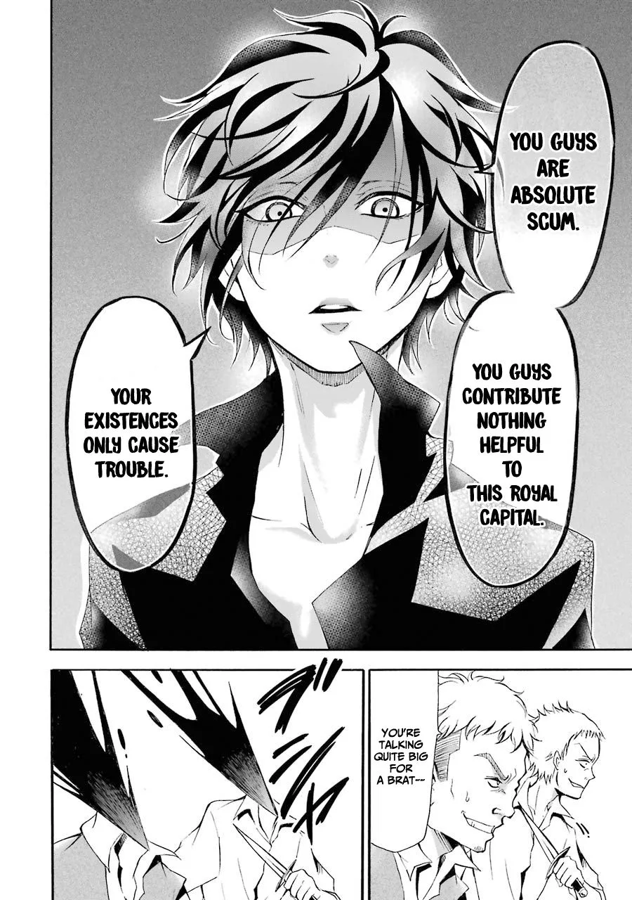 Assistant Teacher In a Magical Girls School Chapter 4 page 34