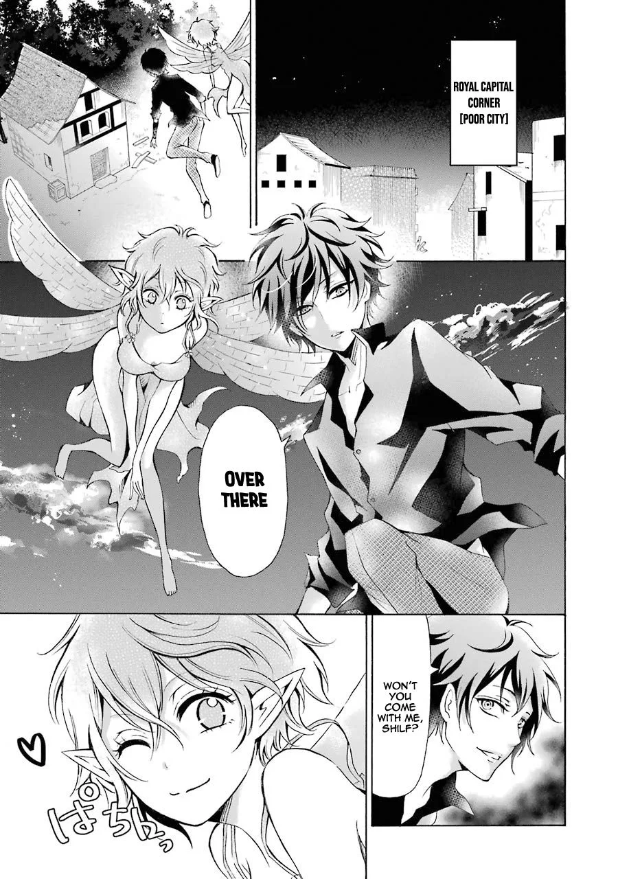 Assistant Teacher In a Magical Girls School Chapter 4 page 29