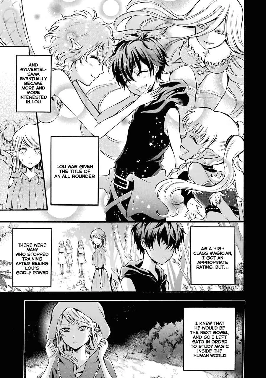 Assistant Teacher In a Magical Girls School Chapter 7 page 14