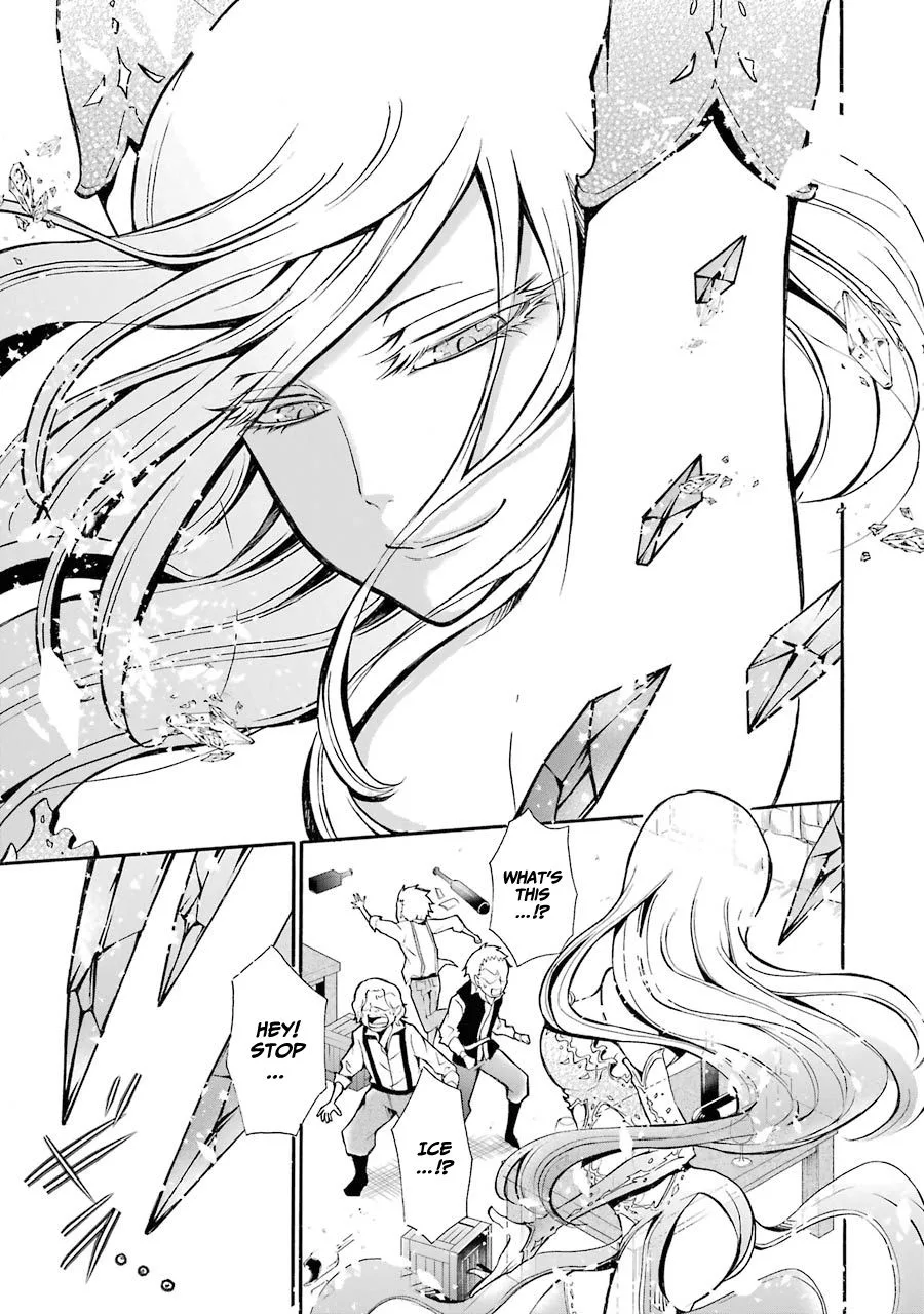 Assistant Teacher In a Magical Girls School Chapter 4 page 37