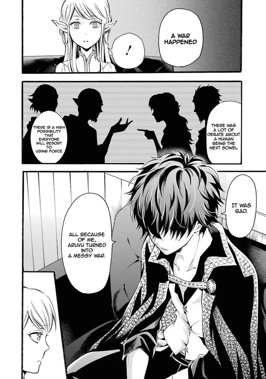 Assistant Teacher In a Magical Girls School Chapter 7 page 15