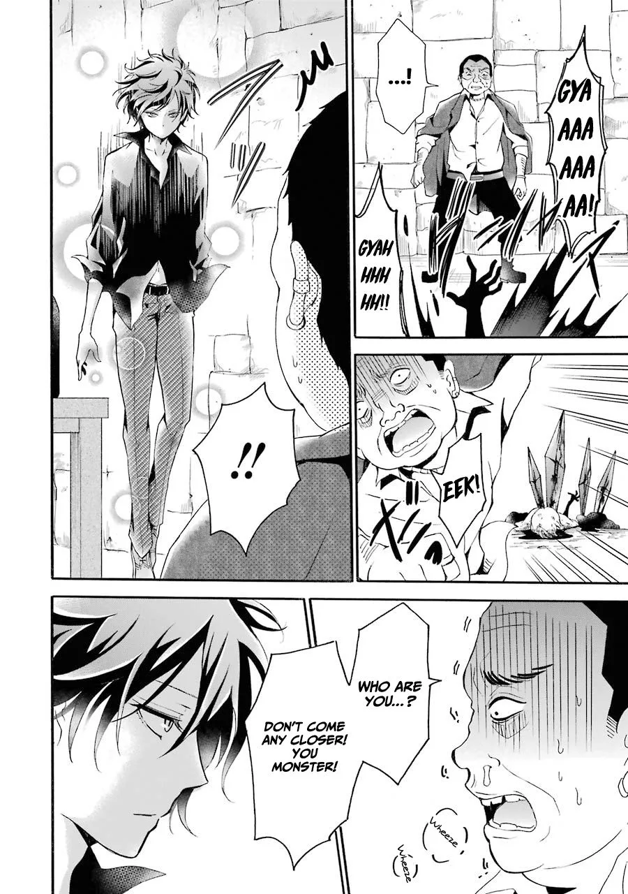 Assistant Teacher In a Magical Girls School Chapter 4 page 38