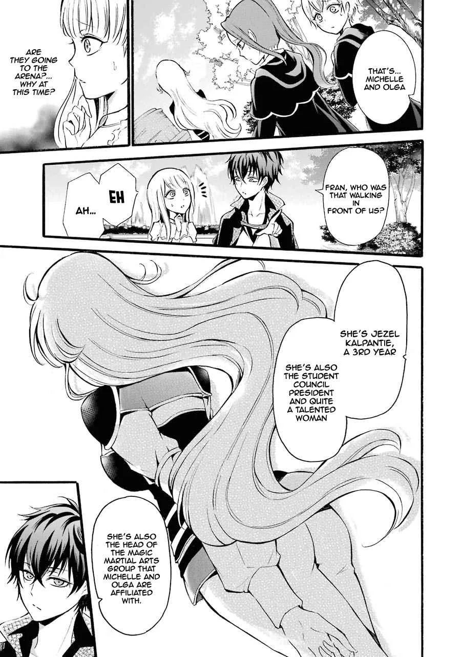 Assistant Teacher In a Magical Girls School Chapter 7 page 20