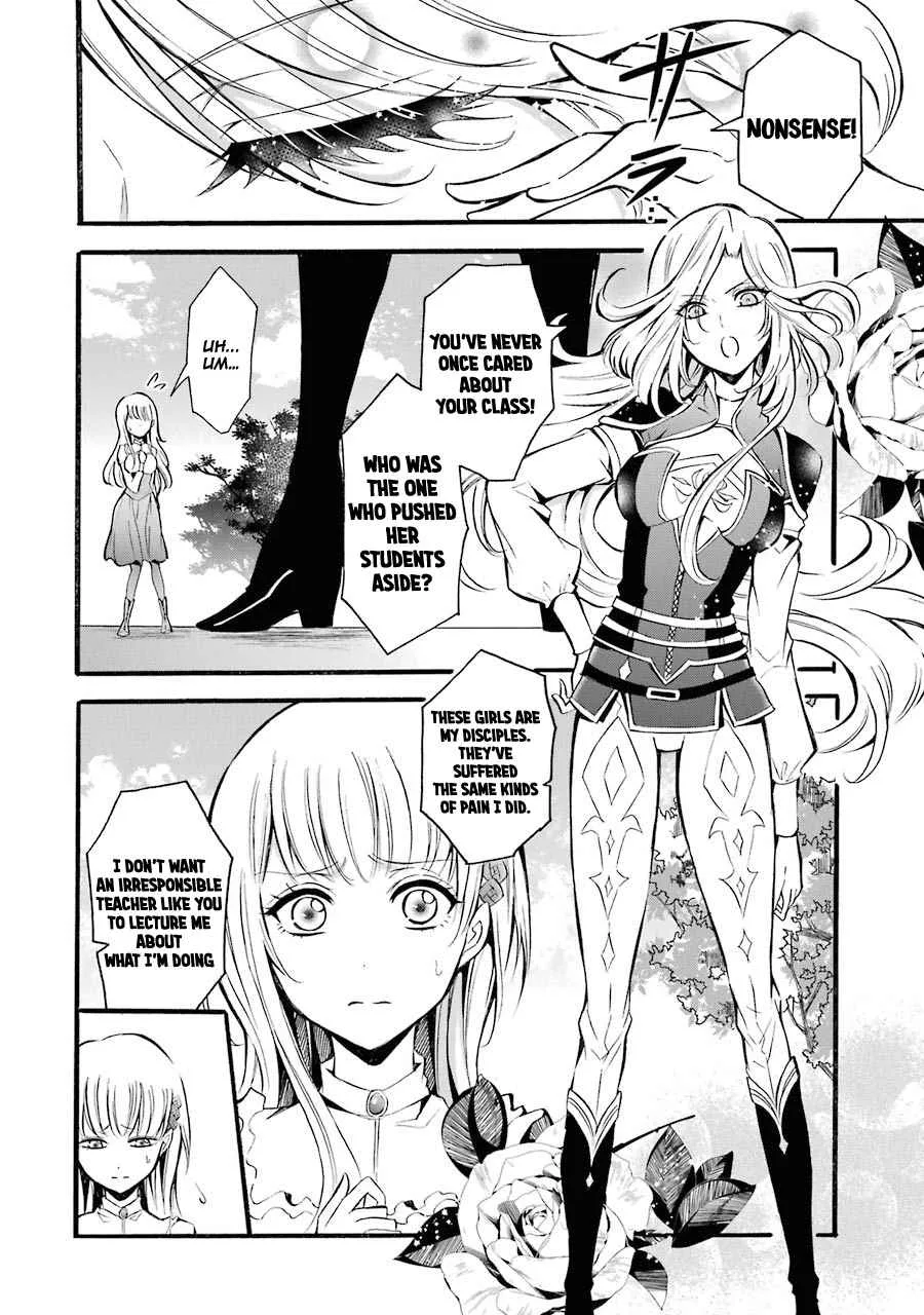 Assistant Teacher In a Magical Girls School Chapter 7 page 23