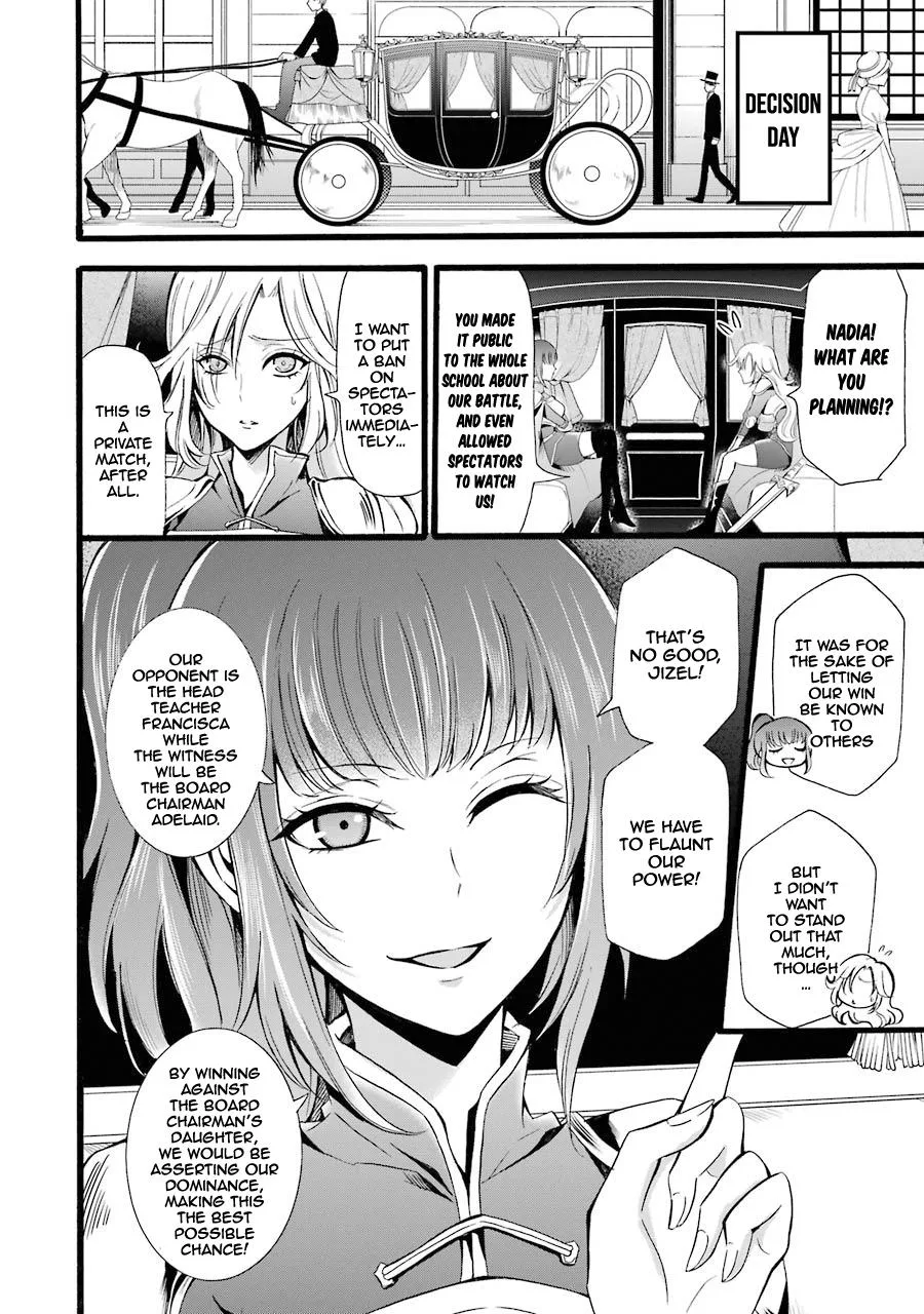 Assistant Teacher In a Magical Girls School Chapter 8 page 4
