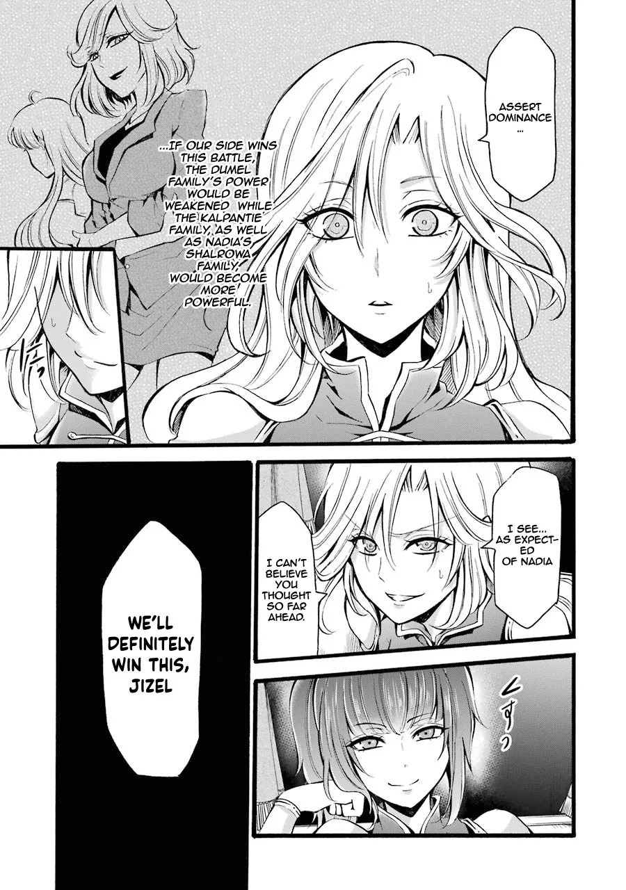Assistant Teacher In a Magical Girls School Chapter 8 page 5