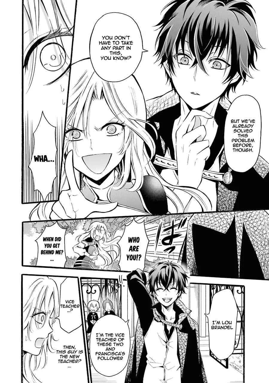 Assistant Teacher In a Magical Girls School Chapter 7 page 25