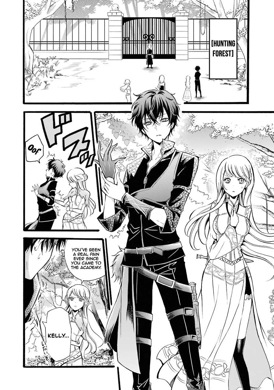 Assistant Teacher In a Magical Girls School Chapter 8 page 6