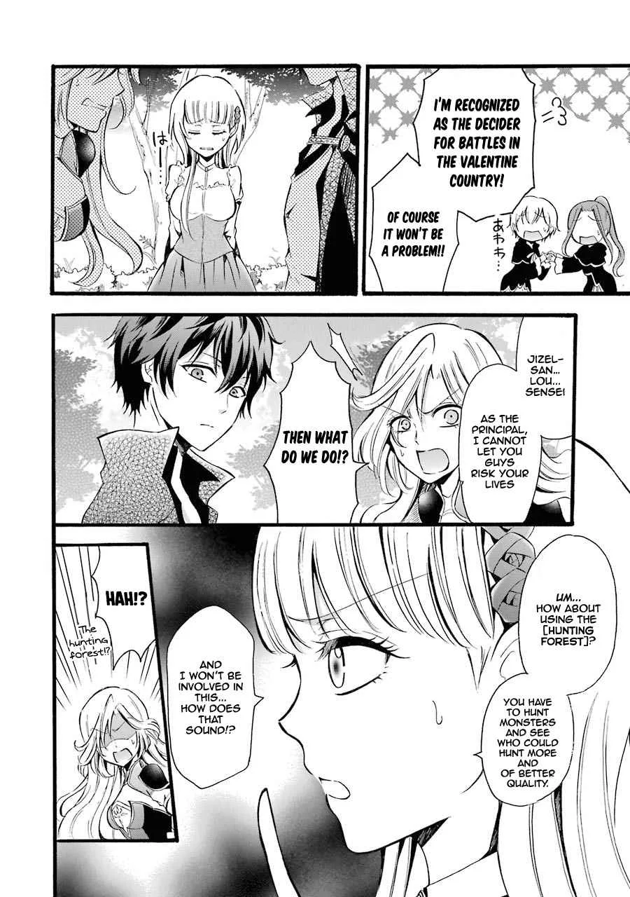 Assistant Teacher In a Magical Girls School Chapter 7 page 29
