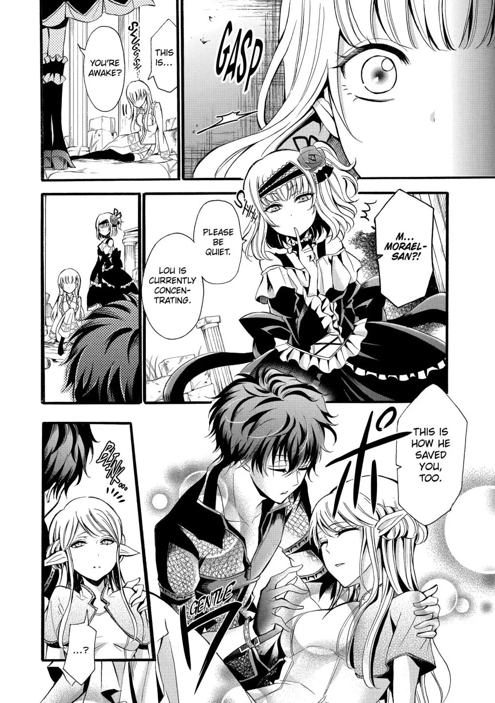 Assistant Teacher In a Magical Girls School Chapter 9.2 page 9
