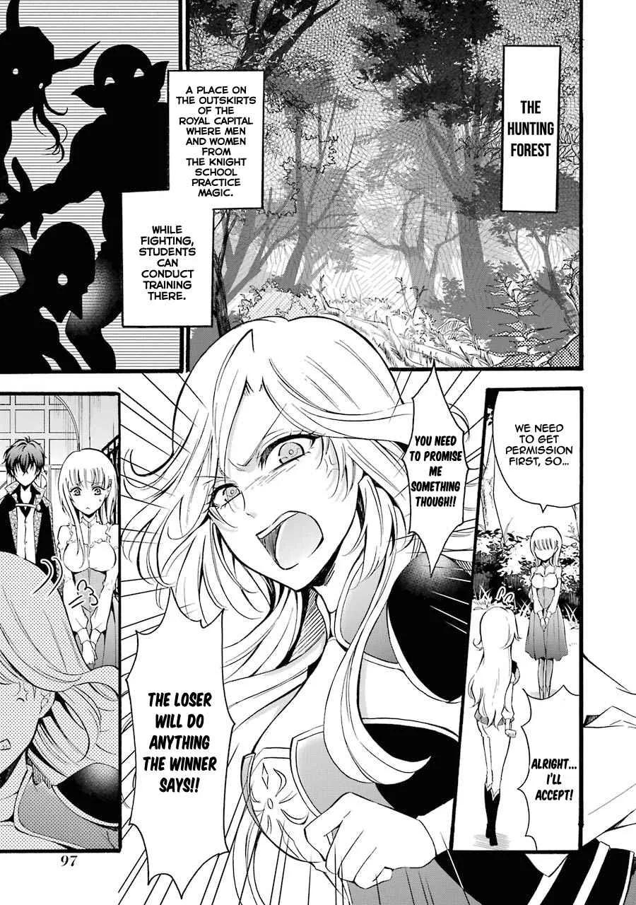 Assistant Teacher In a Magical Girls School Chapter 7 page 30