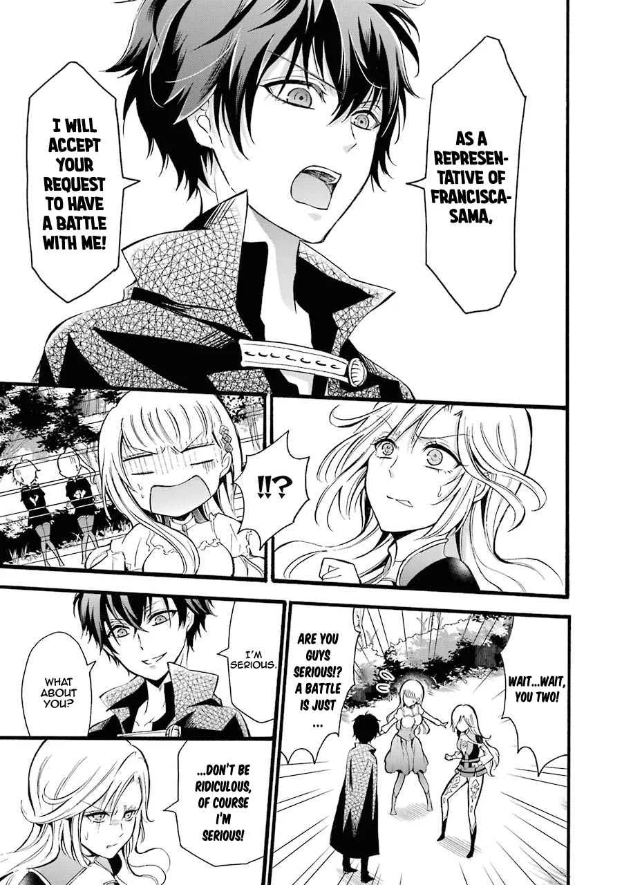 Assistant Teacher In a Magical Girls School Chapter 7 page 28