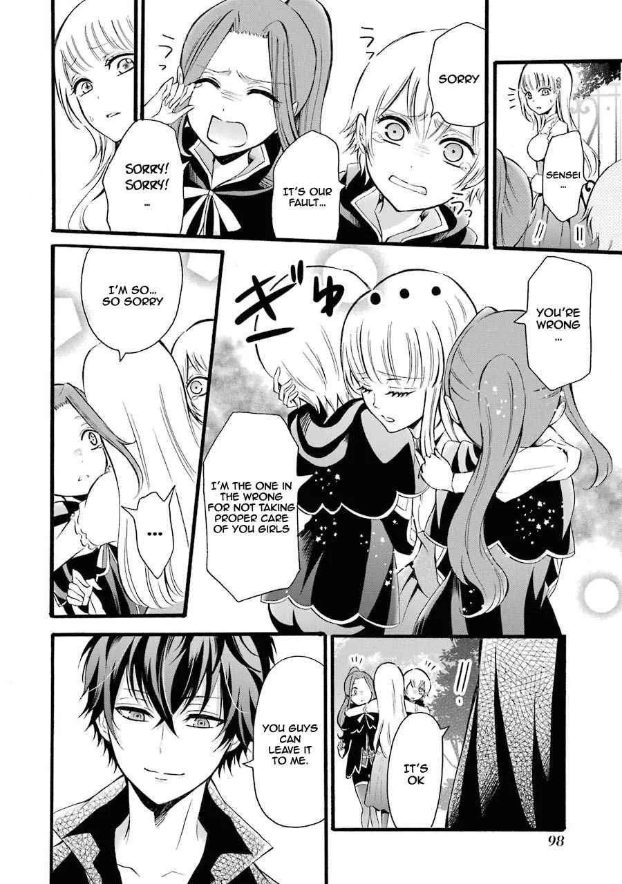 Assistant Teacher In a Magical Girls School Chapter 7 page 31