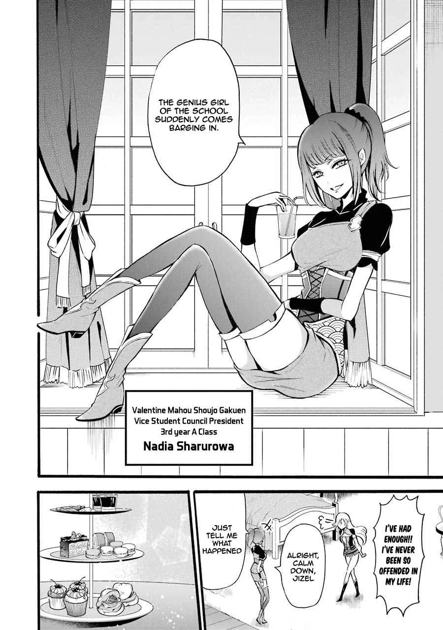 Assistant Teacher In a Magical Girls School Chapter 7 page 33