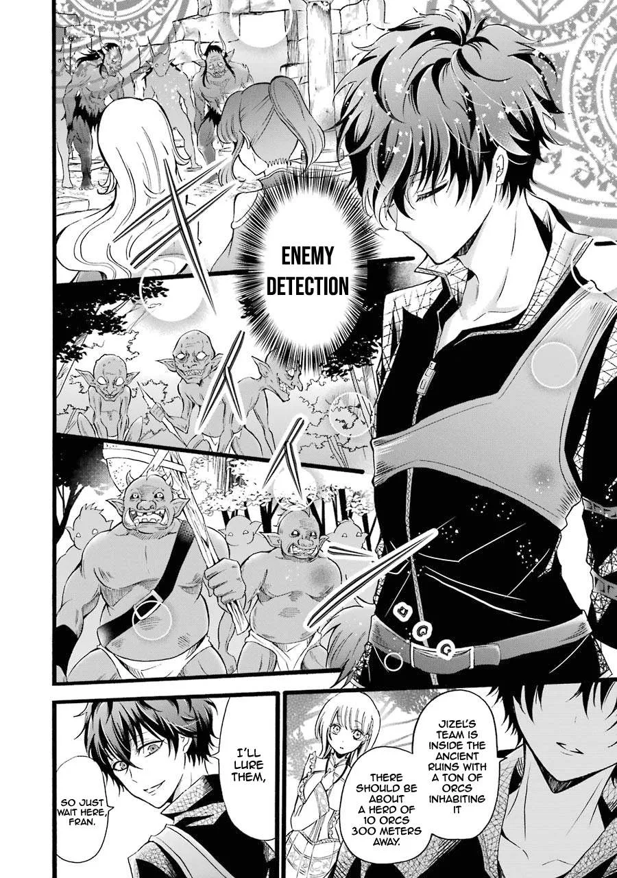 Assistant Teacher In a Magical Girls School Chapter 8 page 14