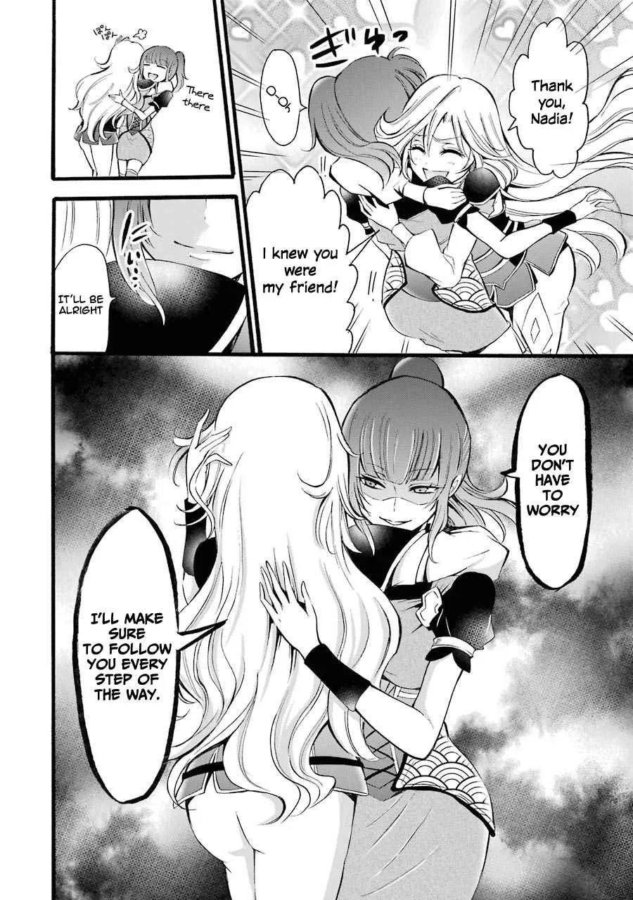 Assistant Teacher In a Magical Girls School Chapter 7 page 35