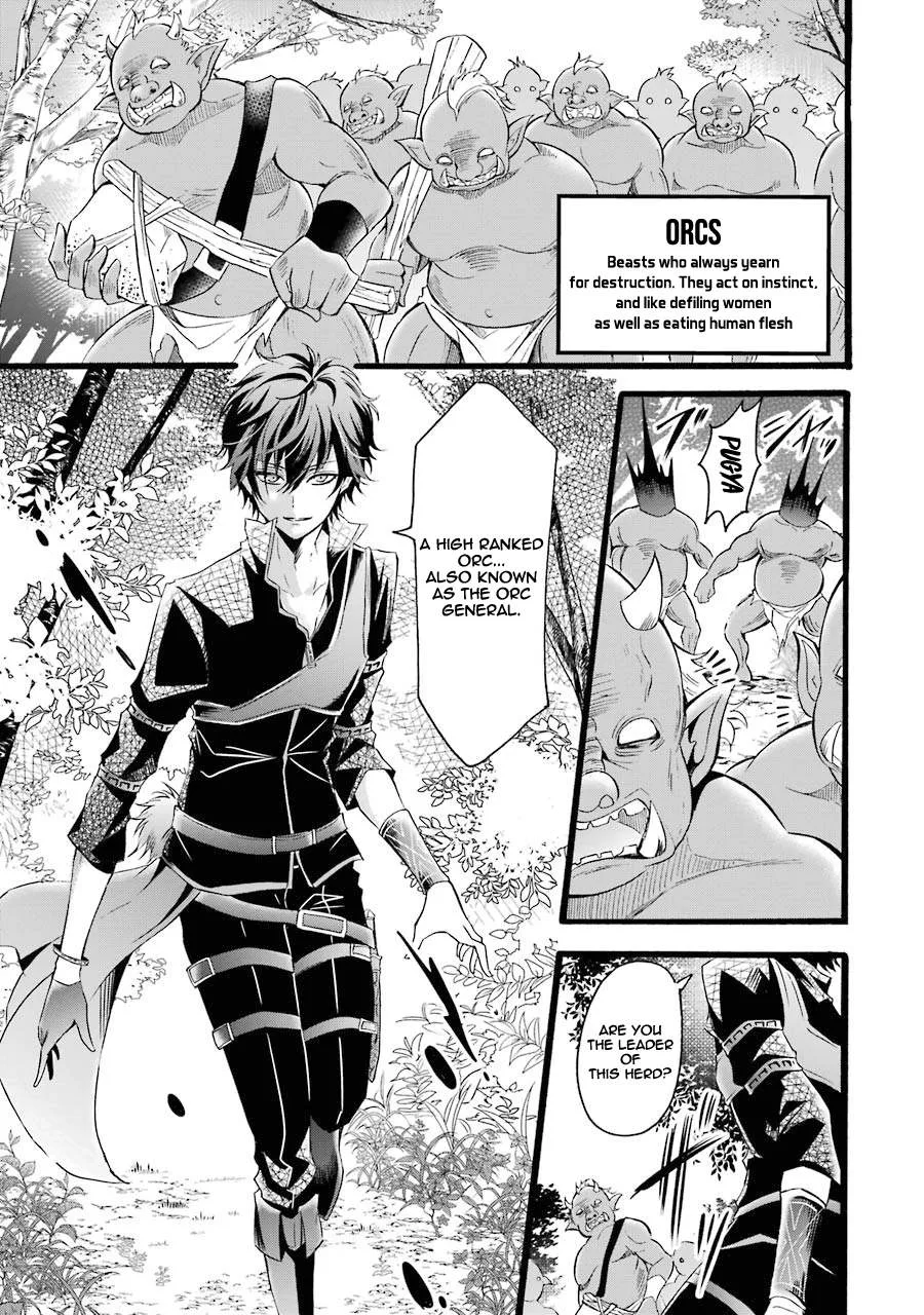 Assistant Teacher In a Magical Girls School Chapter 8 page 15