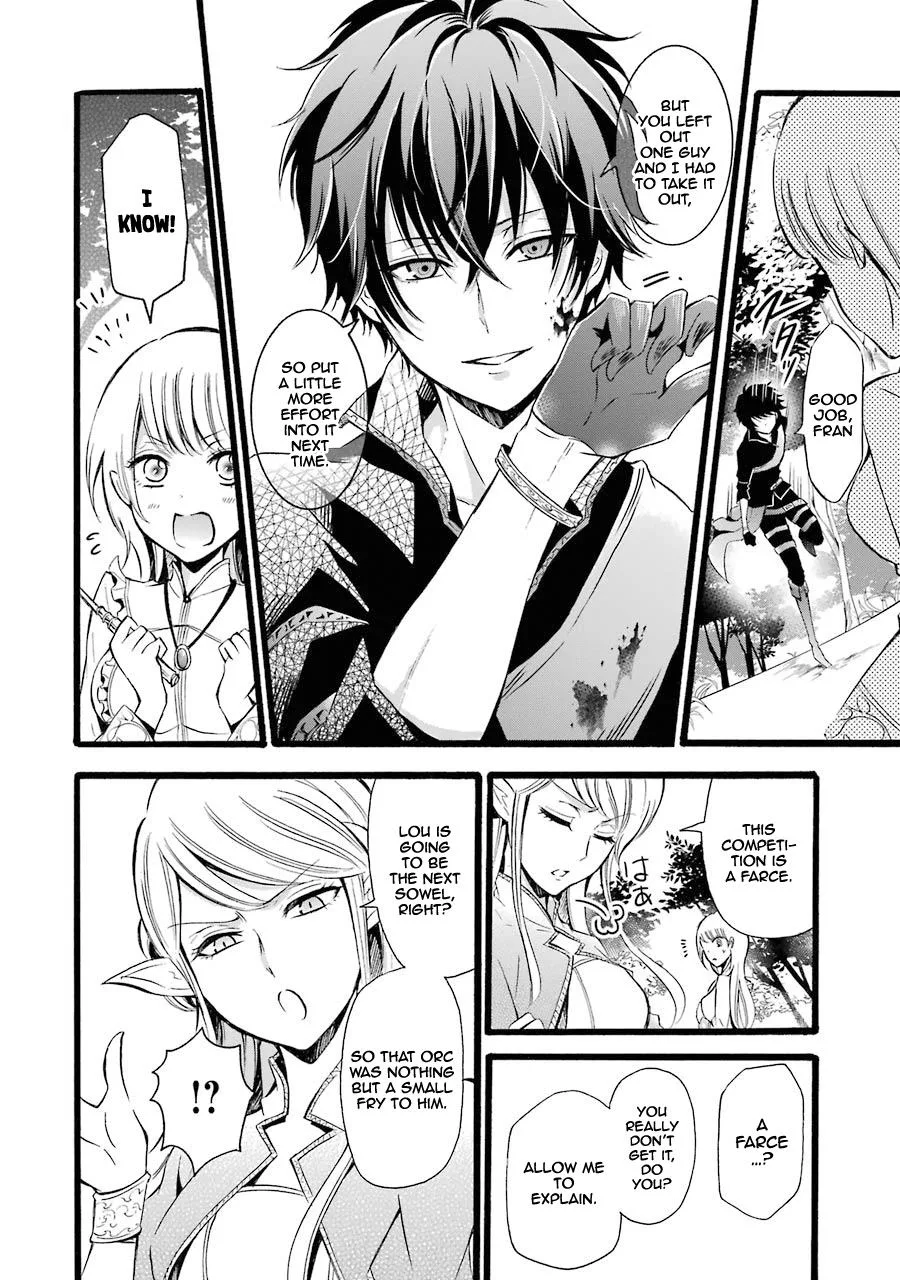 Assistant Teacher In a Magical Girls School Chapter 8 page 20