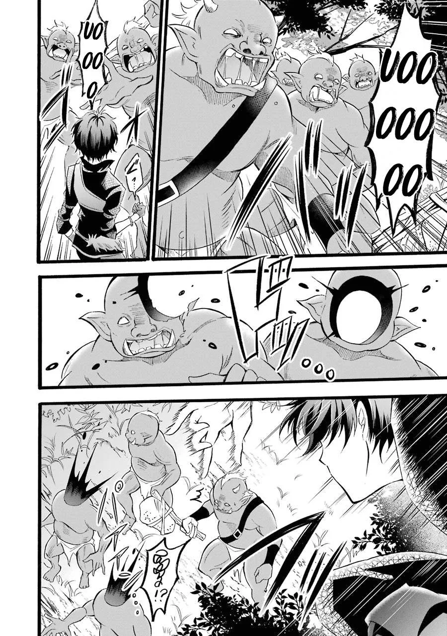 Assistant Teacher In a Magical Girls School Chapter 8 page 16