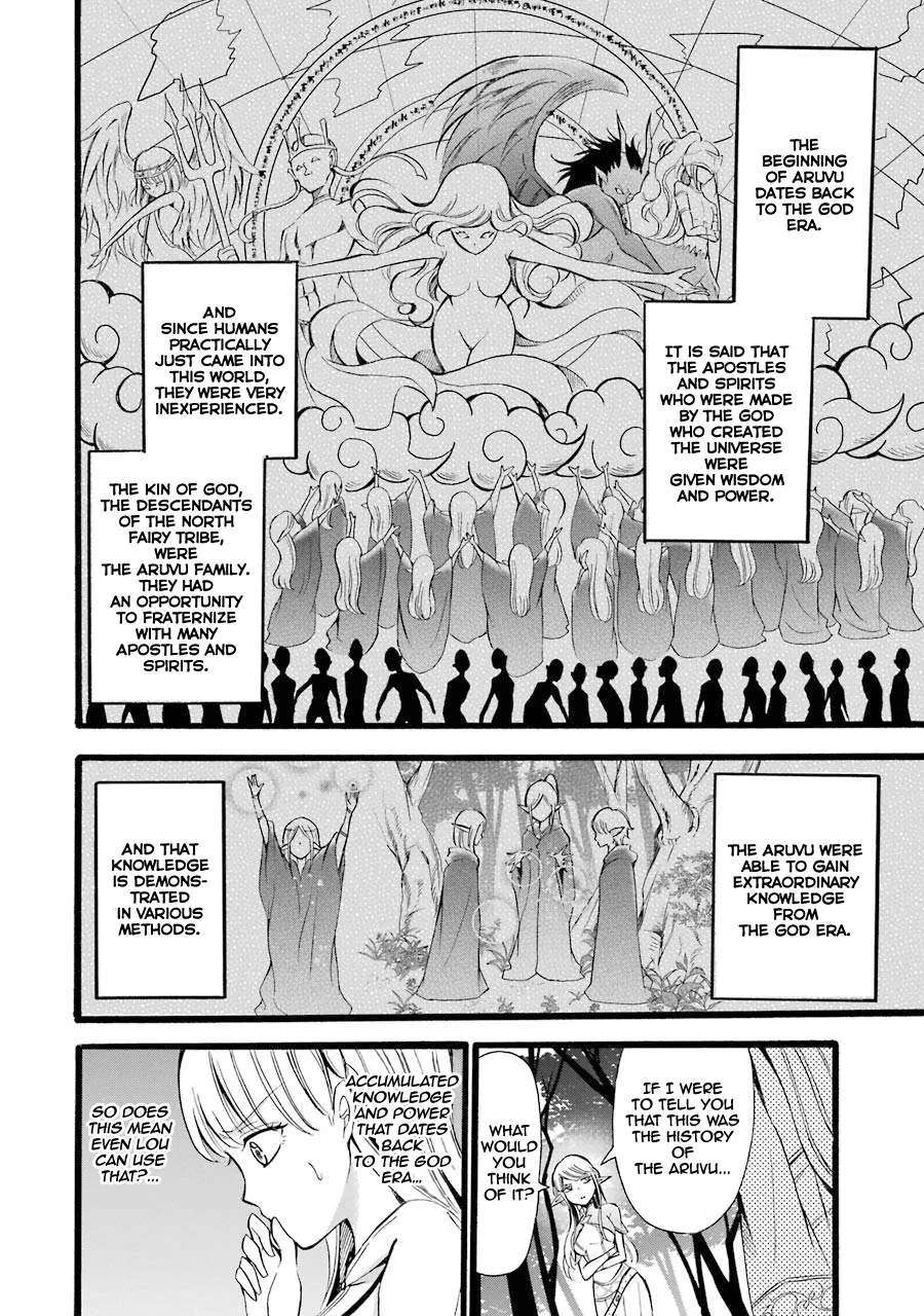Assistant Teacher In a Magical Girls School Chapter 8 page 22